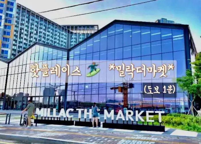 Busan#gwangalli#광안대교#민락더마컷#핫플#풀오션뷰 Apartamento Ciudad Metropolitana de Busan